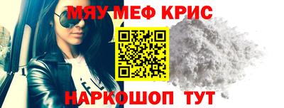бутик Кандалакша