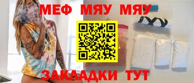 хмурый Канаш