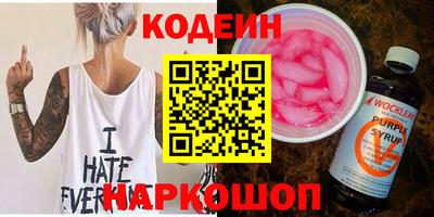 MDMA Камышлов