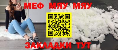 хмурый Канаш