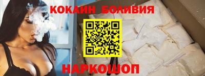 MDMA Камышлов