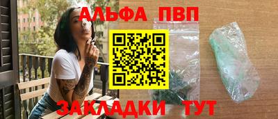 хмурый Канаш