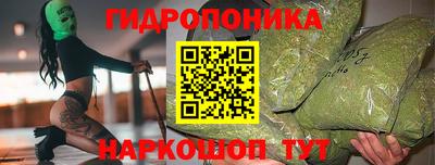 MDMA Камышлов