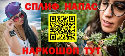 хмурый Канаш
