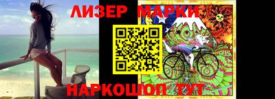 MDMA Камышлов