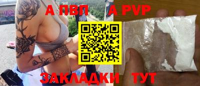 MDMA Камышлов