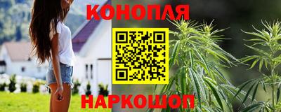 MDMA Камышлов