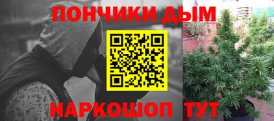 хмурый Канаш