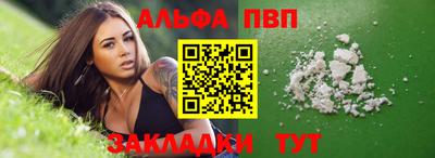 MDMA Камышлов