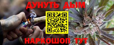 MDMA Камышлов