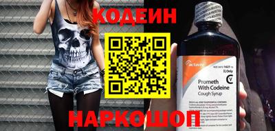 хмурый Канаш