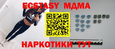хмурый Канаш
