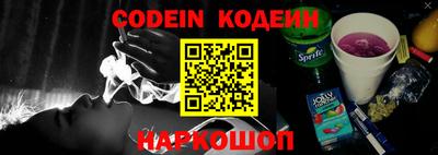 MDMA Камышлов
