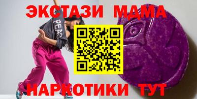 хмурый Канаш
