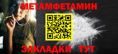 хмурый Канаш