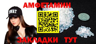 хмурый Канаш