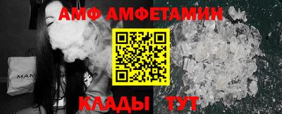MDMA Камышлов