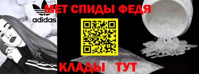 бутик Кандалакша