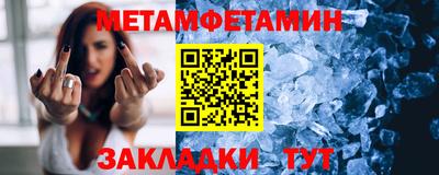 хмурый Канаш