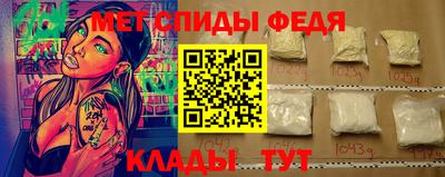 MDMA Камышлов