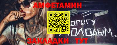 прущие крисы Кингисепп