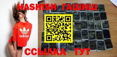 бутик Кандалакша
