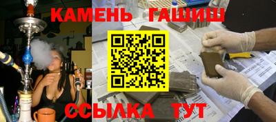 MDMA Камышлов