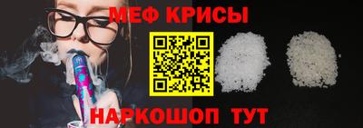 шишки Кинель