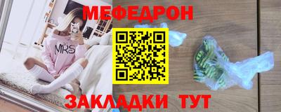хмурый Канаш