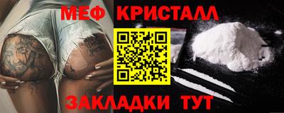 хмурый Канаш
