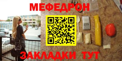 хмурый Канаш